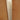 Tender Pinch Door Lever Pair - Mararamiro