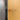 Tender Pinch Door Lever Pair - Mararamiro