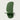 Pilu Shelf - H40 - Verdant Green