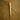 MOMI Pull Long 8"