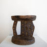 Vintage Tonga Stool No.15 - Mararamiro